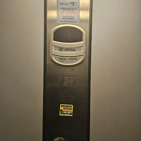 Stefaris Sea & Mountain View Daire *